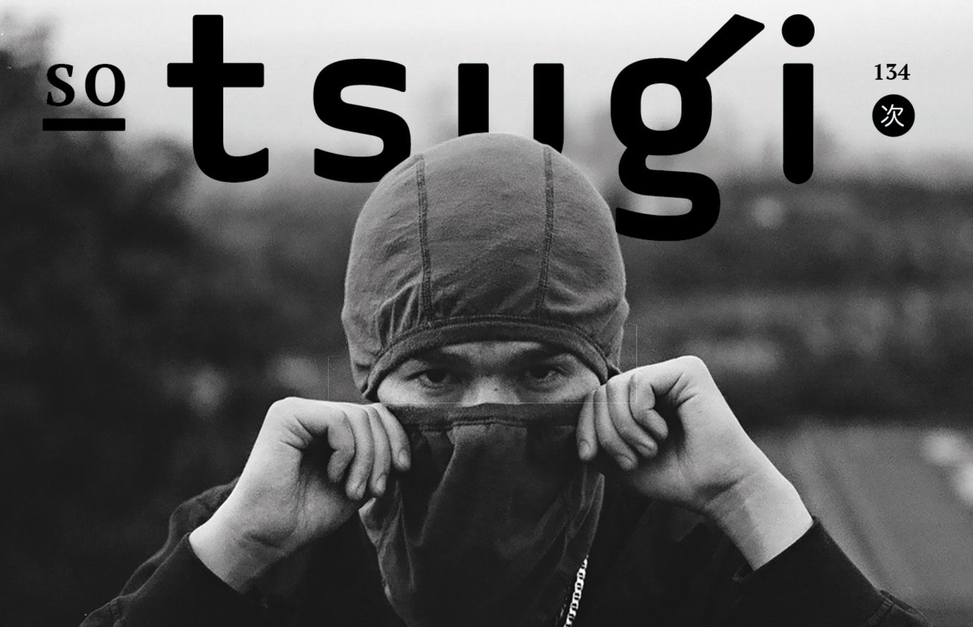 tsugi