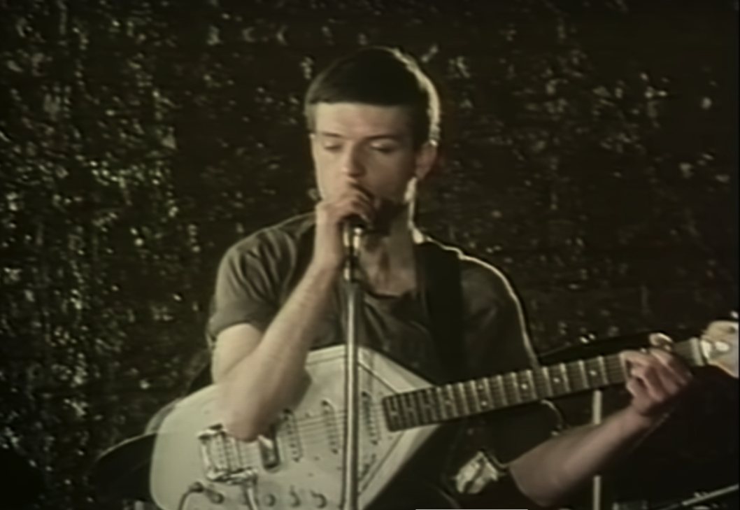 ian curtis