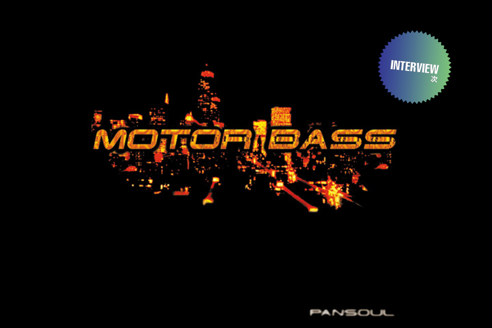 motorbass