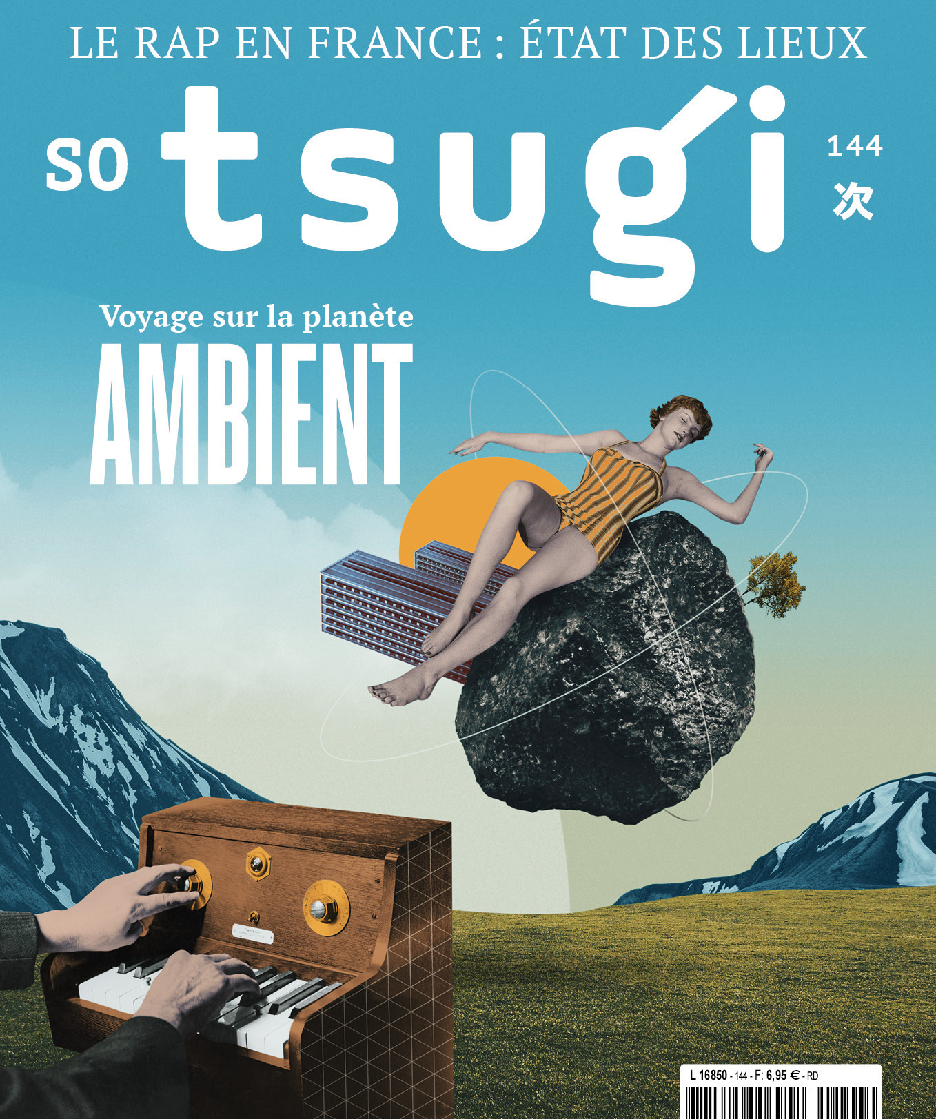 Tsugi 14