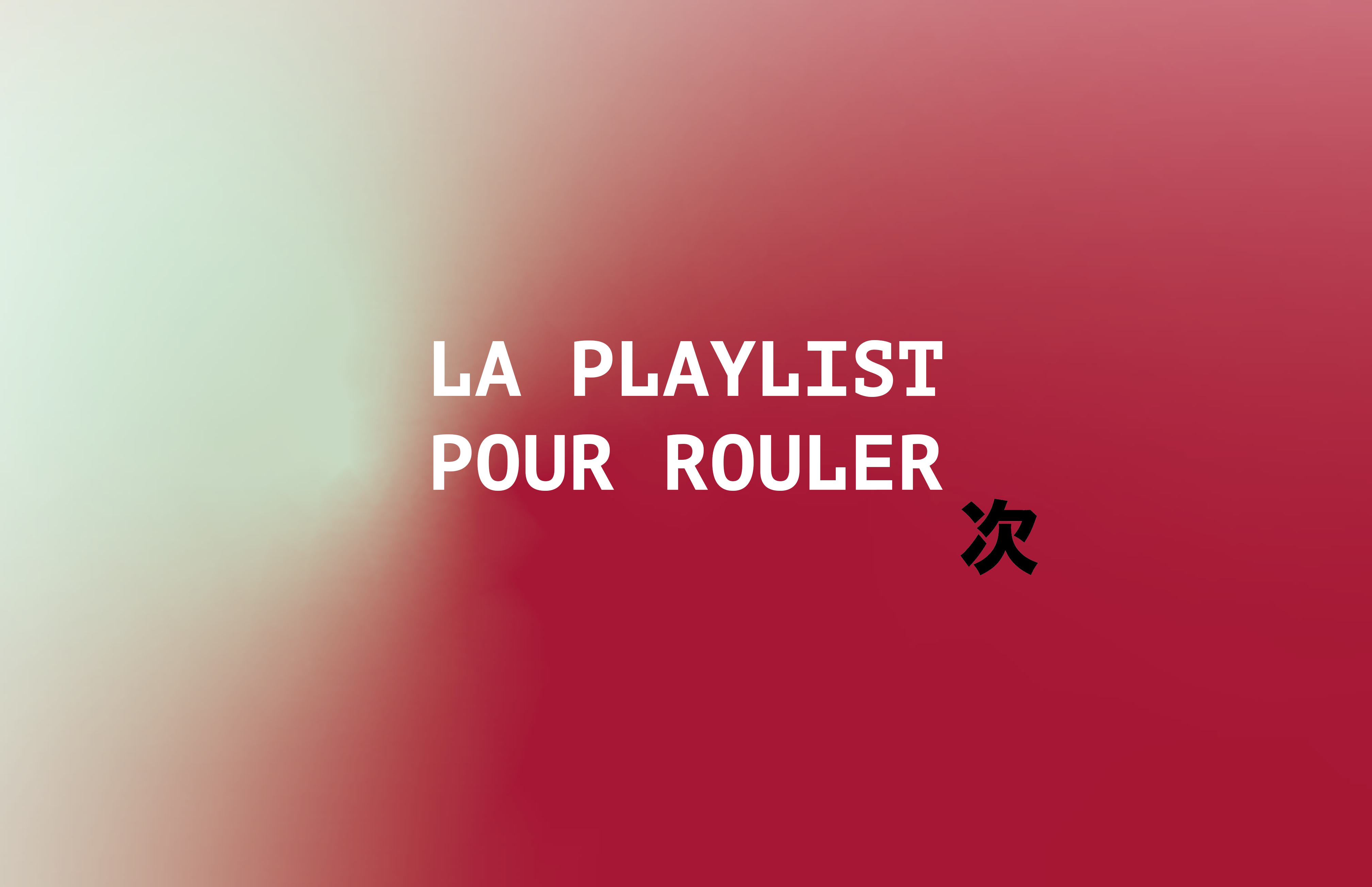 Playlist Années 80 : Classiques & Indémodables