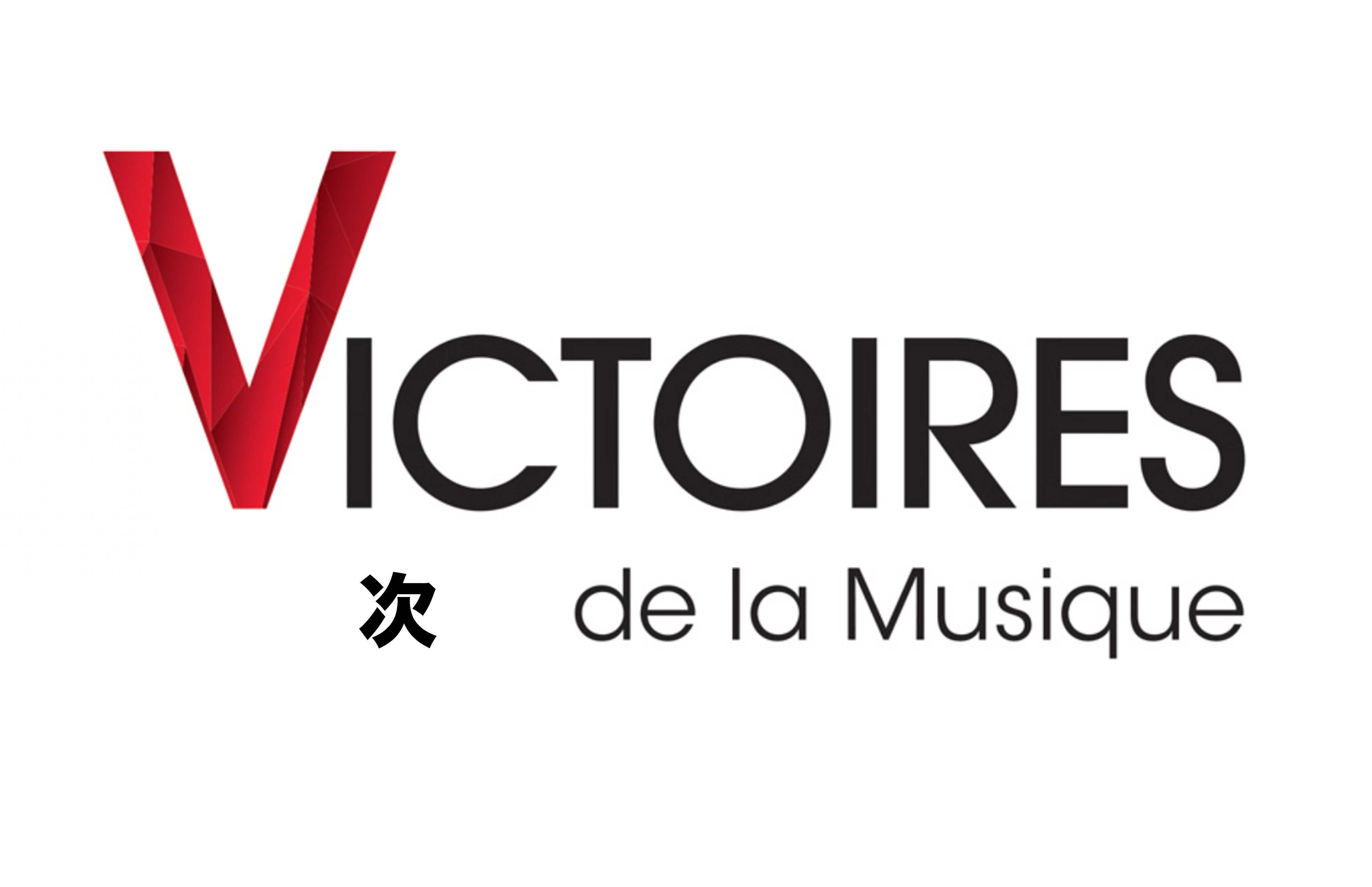 victoires