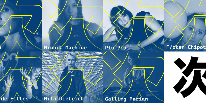 mixes women in electronic #4