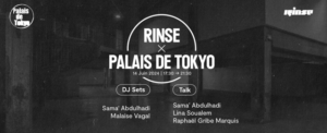 Rinse