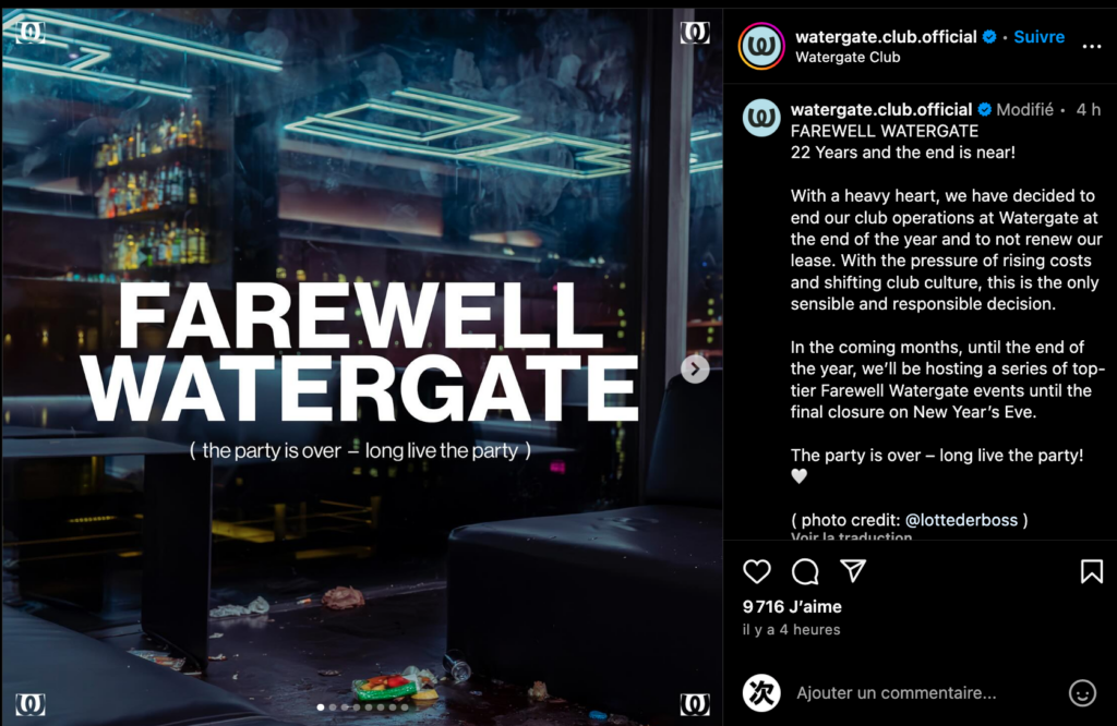 watergate