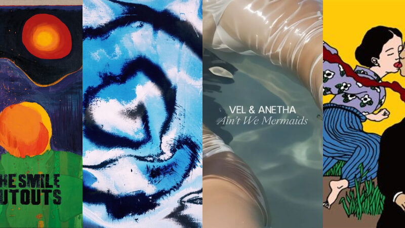 Vel