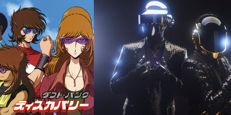Interstella