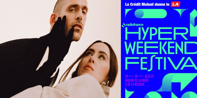 hyperweekend