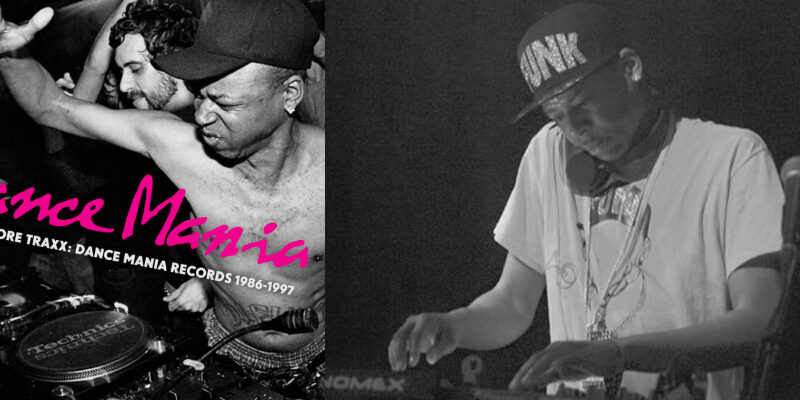 dj funk