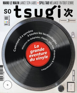 Tsugi 180