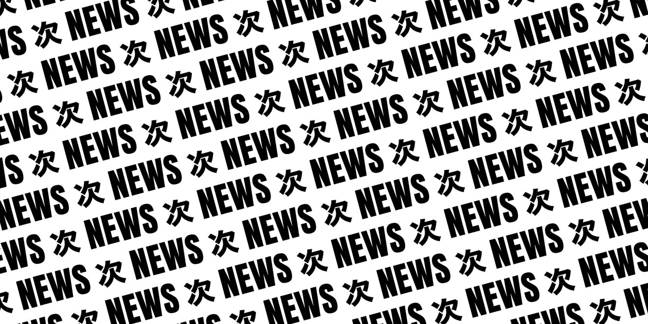 Les artistes francophones les plus écoutés au monde sont…