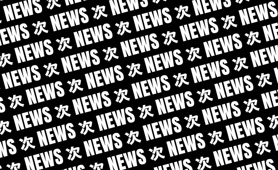 C’est confirmé, les IA pillent vos morceaux préférés