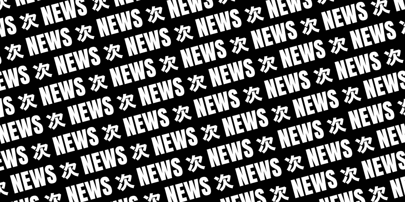C’est confirmé, les IA pillent vos morceaux préférés