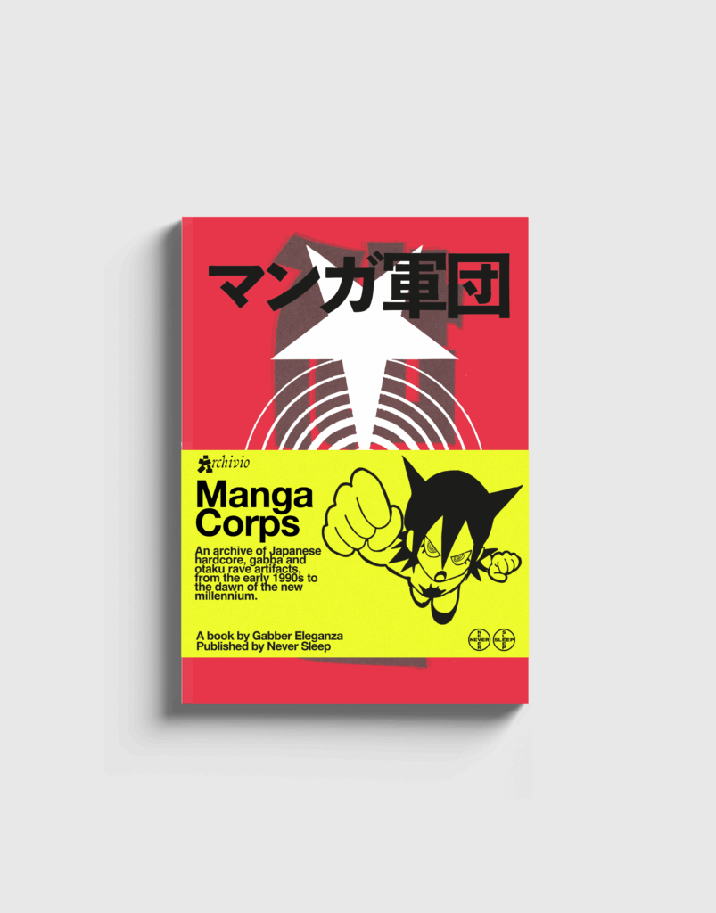 Manga