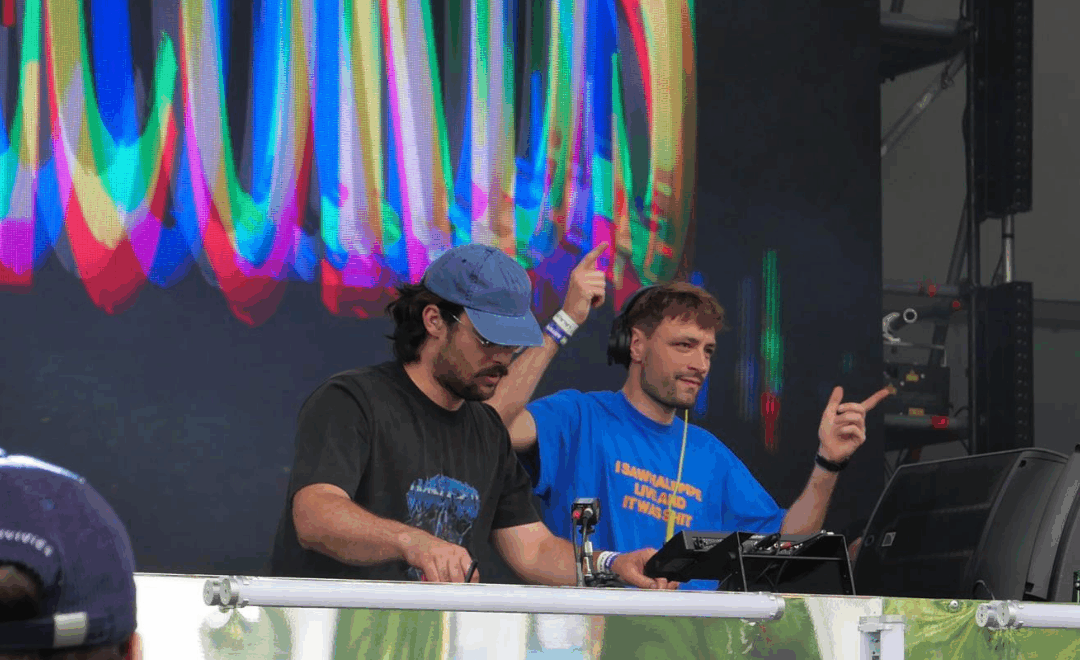 Halfpipe Records : rampe de skate et UK Garage | INTERVIEW