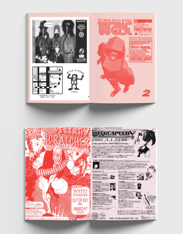 manga