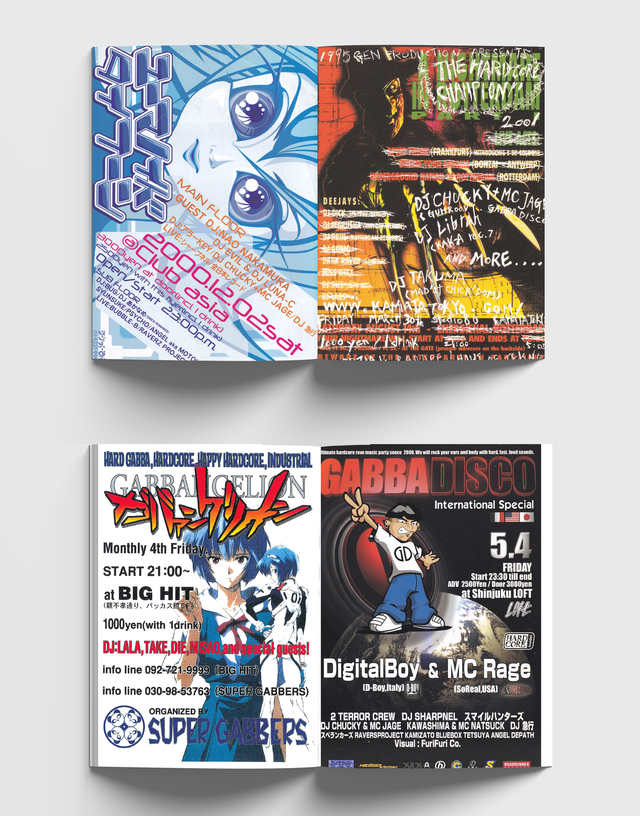 manga