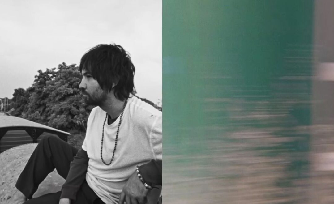 Que vaut le dernier Tame Impala ?