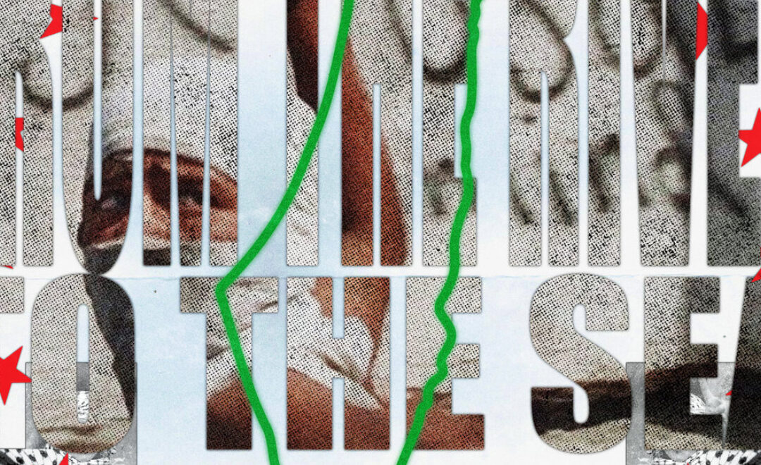 55 artistes s’unissent dans une compilation pour la Palestine 